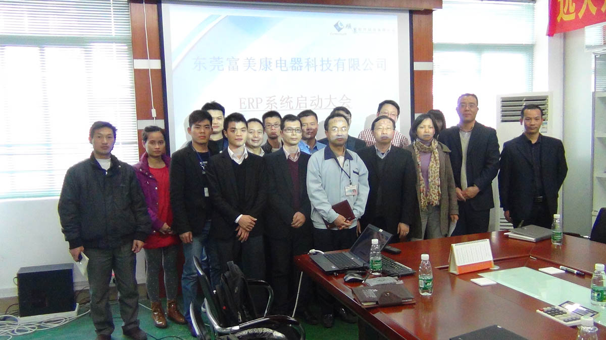 祝贺东莞华兴签约顺景乐鱼官方网站-乐鱼leyu(中国)