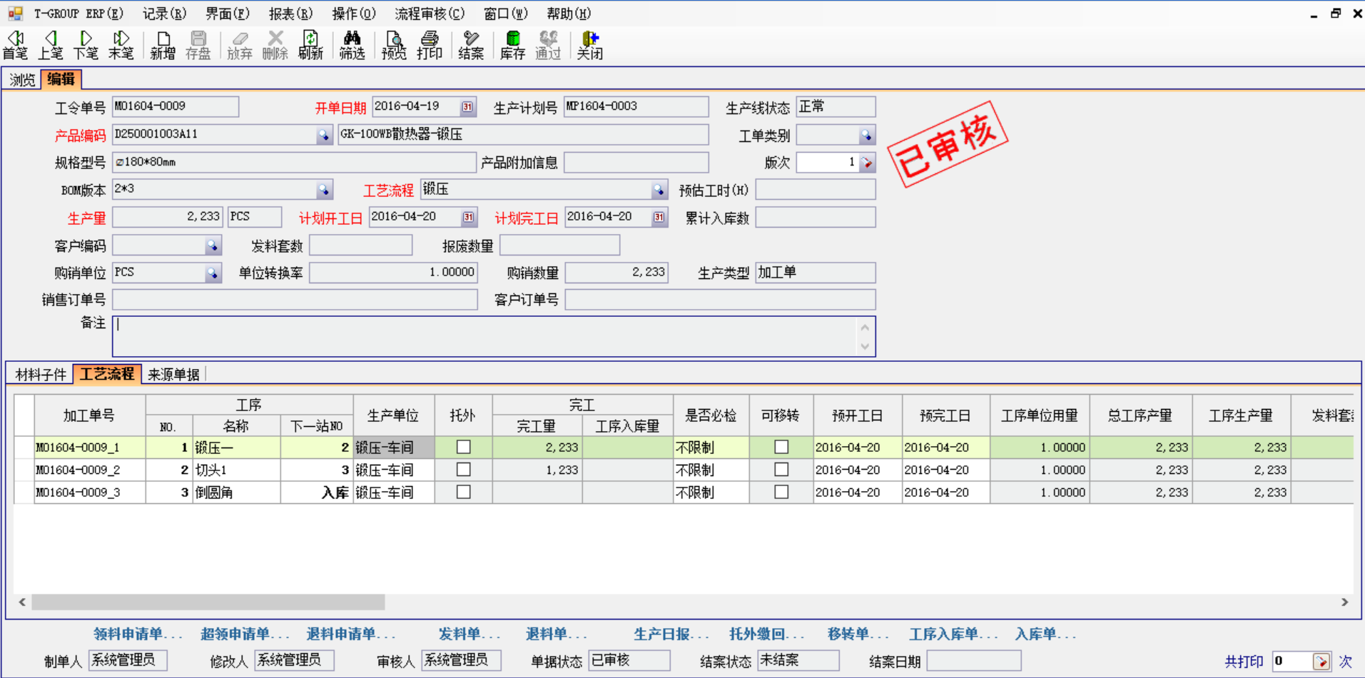 五金企业选五金乐鱼官方网站-乐鱼leyu(中国)应注意哪几方面?
