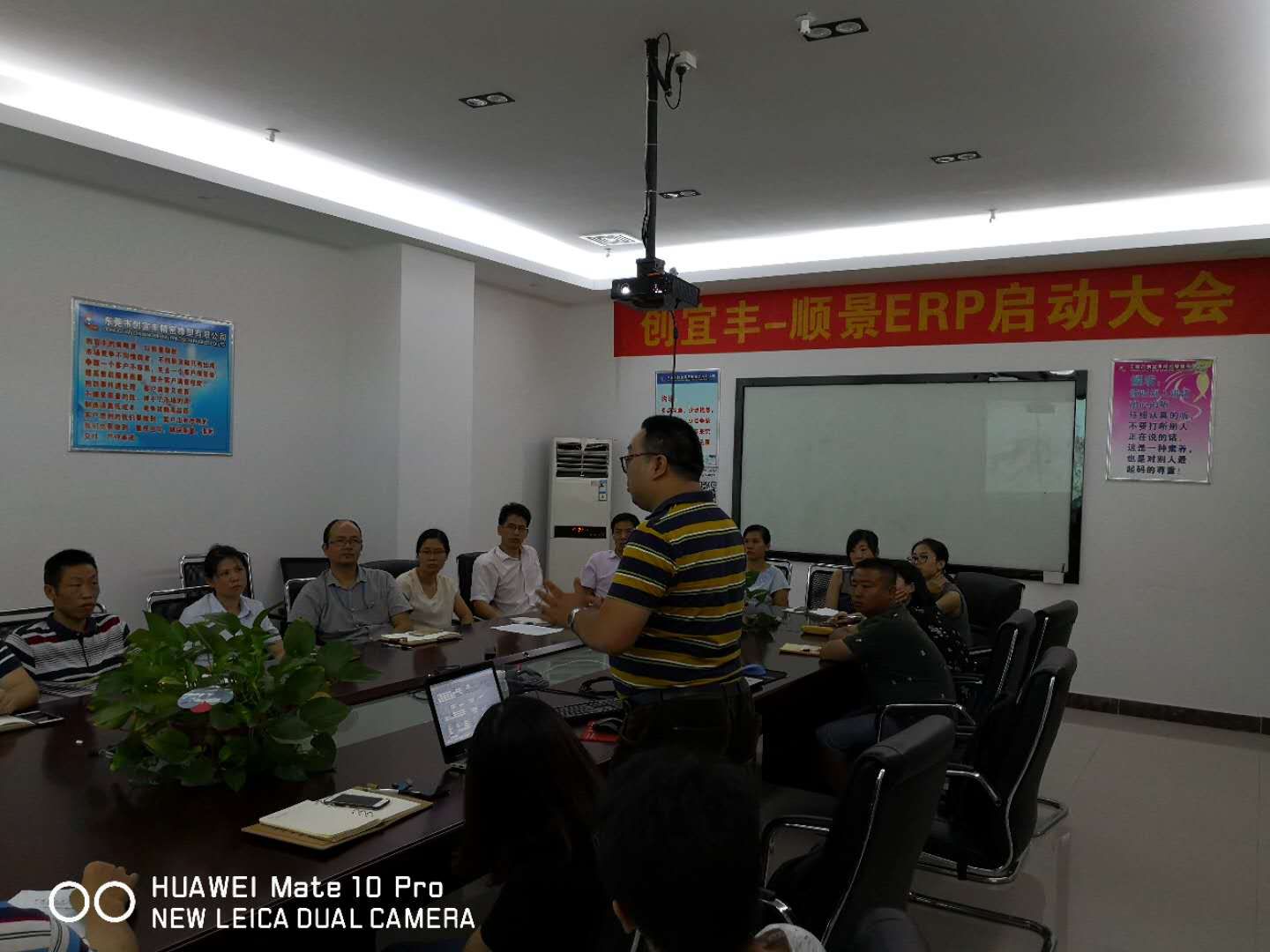 东莞市创宜丰精密橡塑有限公司-顺景乐鱼官方网站-乐鱼leyu(中国)项目正式启动