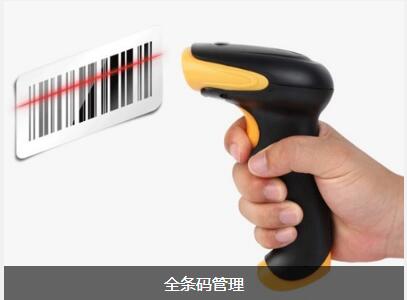 乐鱼官方网站-乐鱼leyu(中国)乐鱼官方网站-乐鱼leyu(中国)
对企业内部控制四大影响