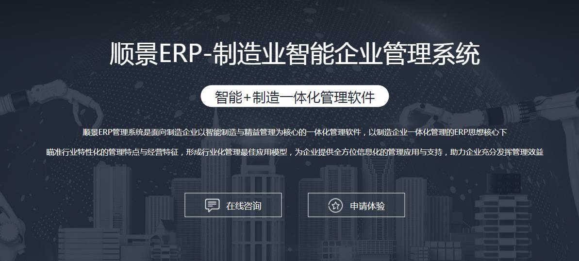 乐鱼官方网站-乐鱼leyu(中国)乐鱼官方网站-乐鱼leyu(中国)
