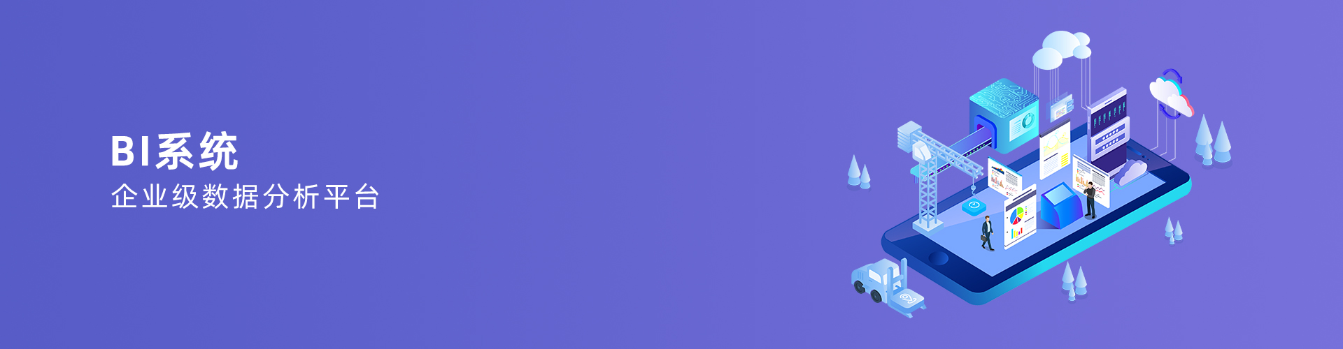 乐鱼官方网站-乐鱼leyu(中国)
