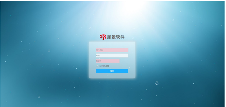 乐鱼官方网站-乐鱼leyu(中国)是做什么的？