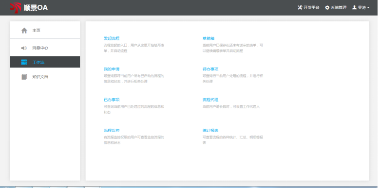 乐鱼官方网站-乐鱼leyu(中国)