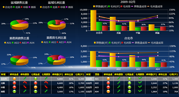 乐鱼官方网站-乐鱼leyu(中国) 乐鱼官方网站-乐鱼leyu(中国)