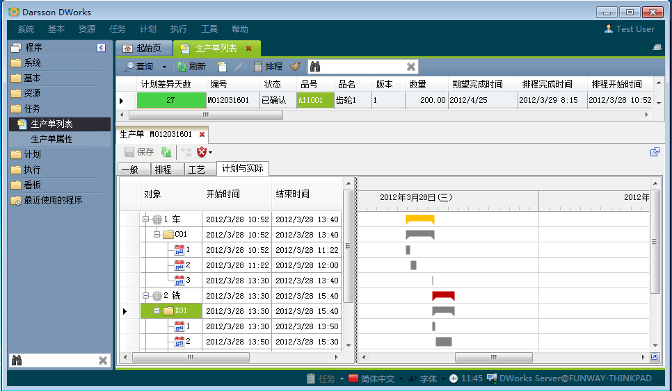 如何快速高效完成乐鱼官方网站-乐鱼leyu(中国)管理乐鱼官方网站-乐鱼leyu(中国)
配置?